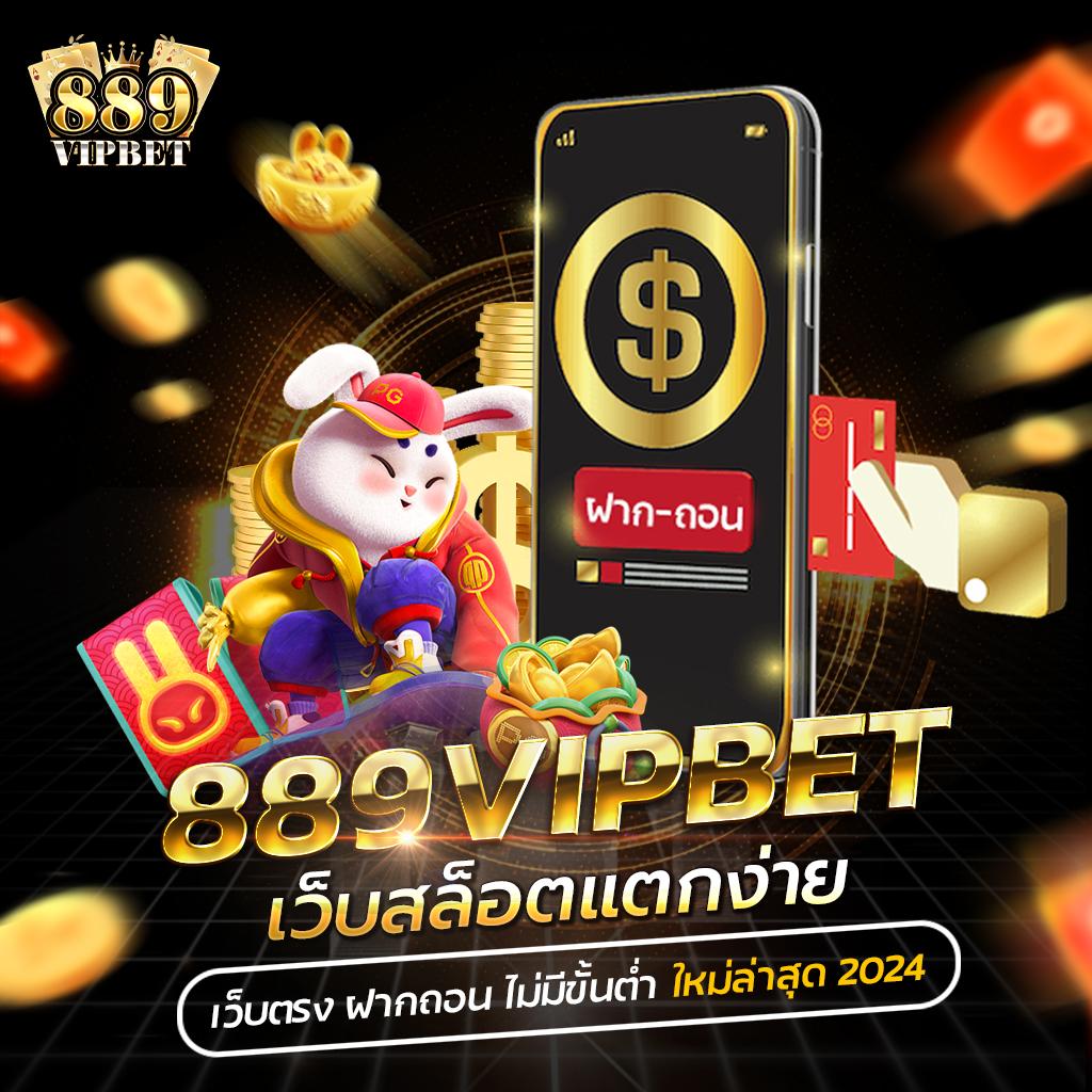 miamiสล็อต เว็บคาสิโนออนไลน์ครบวงจร สมัครวันนี้รับโบนัสสุดคุ้ม