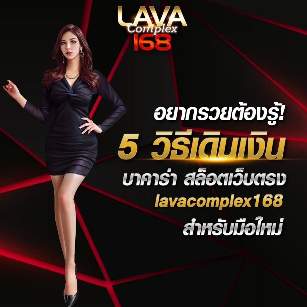 mjm789 เข้าสู่ระบบ คาสิโนครบทุกเกม มั่นใจปลอดภัยทุกการเดิมพัน