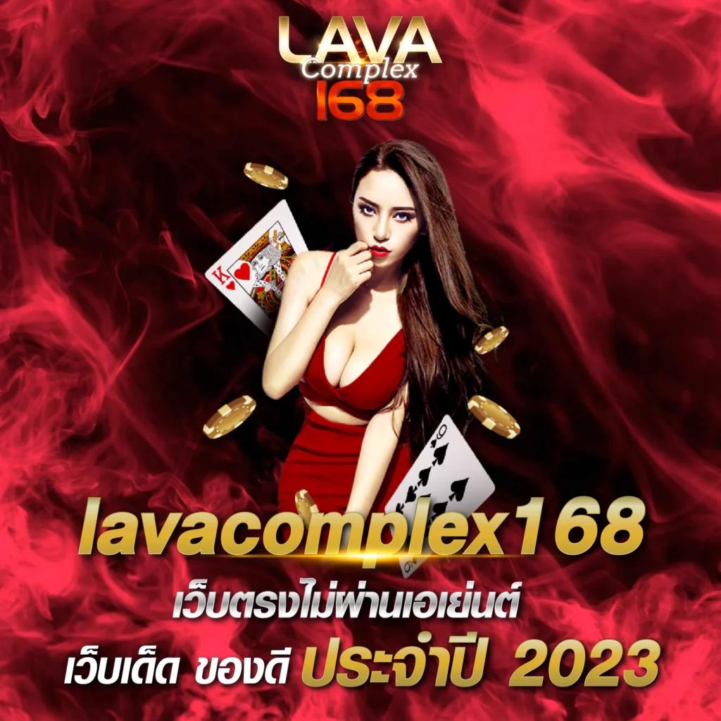 moopanda888 ศูนย์รวมความบันเทิง คาสิโนออนไลน์ ครบวงจรในไทย