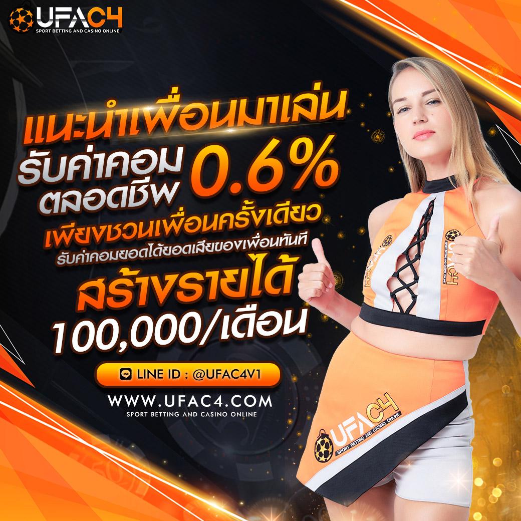 mr66สล็อต คาสิโนออนไลน์ อันดับ 1 พร้อมโปรโมชั่นสุดคุ้มในไทย