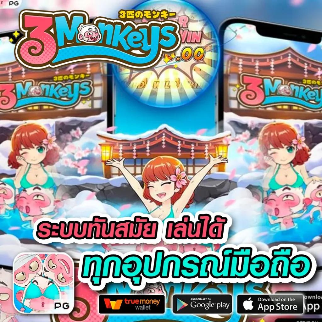 nevada 789 สล็อต เว็บเกมฮิตลุ้นรวยทันที ฝากถอนเร็ว