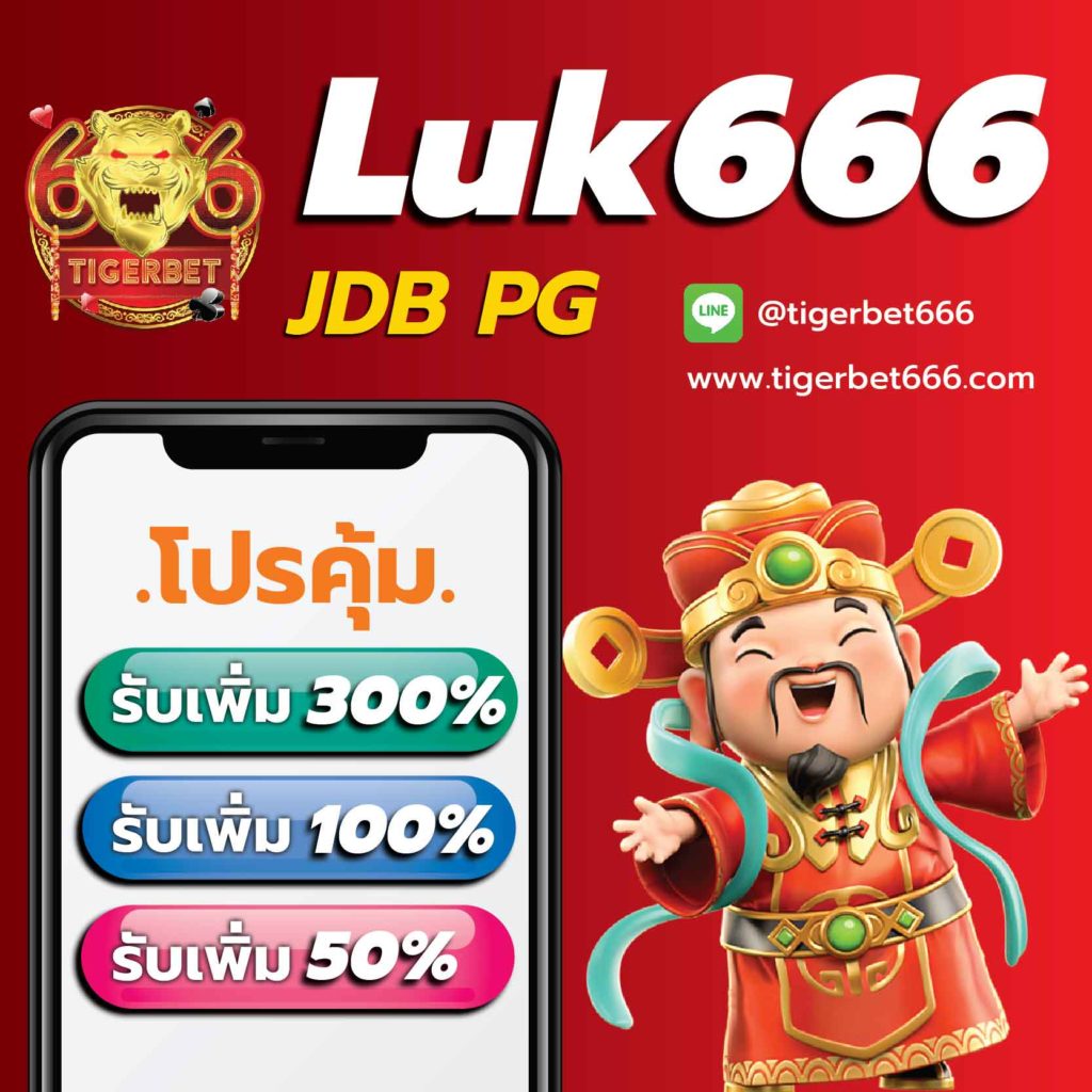 nexobet99 คาสิโนครบวงจร สมัครง่าย ระบบลื่นไหล พร้อมโปรโมชั่นสุดคุ้ม