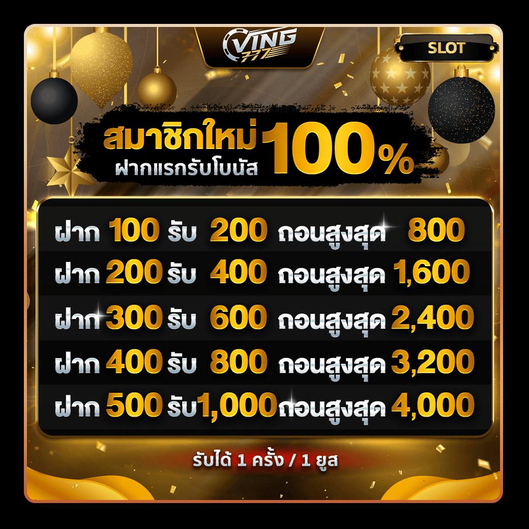 nova88 เว็บเดิมพันล่าสุด ครบถ้วนเรื่องความสนุกและรางวัล