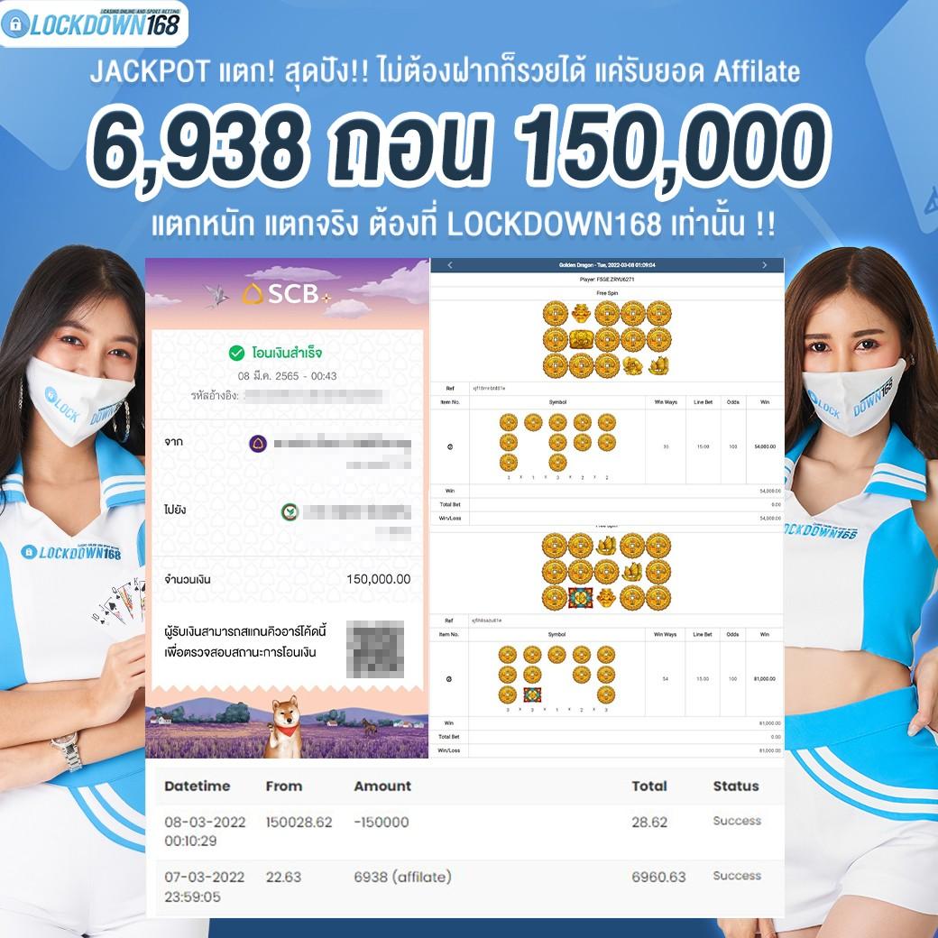 okwin77 คาสิโนครบวงจร เติมเต็มทุกความสนุกด้วยโปรโมชั่นล่าสุด