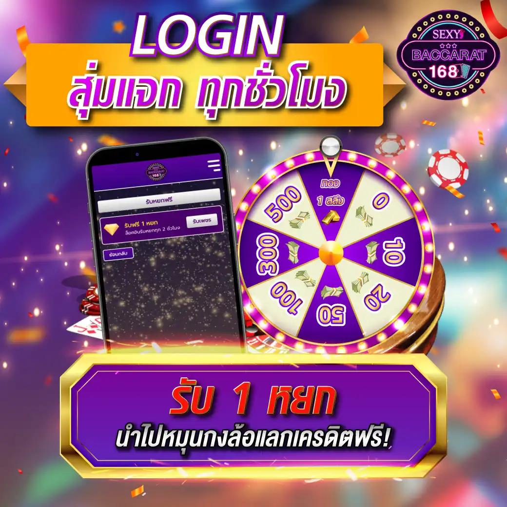 okสล็อต888 คาสิโนเว็บตรง เล่นง่าย ได้เงินจริง รองรับทุกระบบ