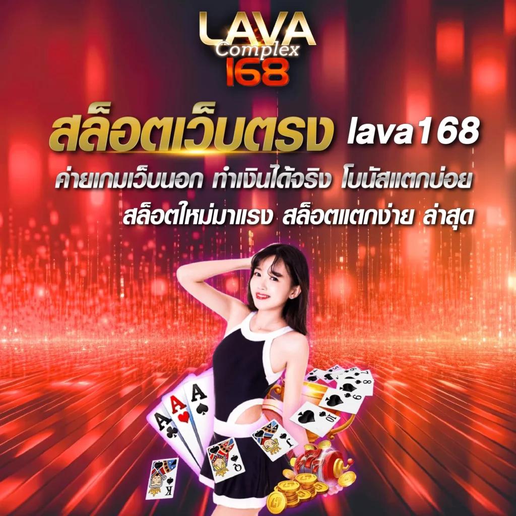 p6 เครดิตฟรีสุดคุ้ม สมัครง่าย แจกเครดิตฟรี2024