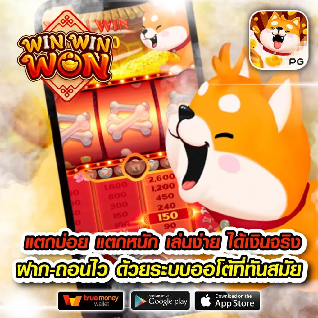 pg789 คาสิโนครบวงจร พนันง่าย ได้เงินจริง ระบบดีที่สุดในไทย