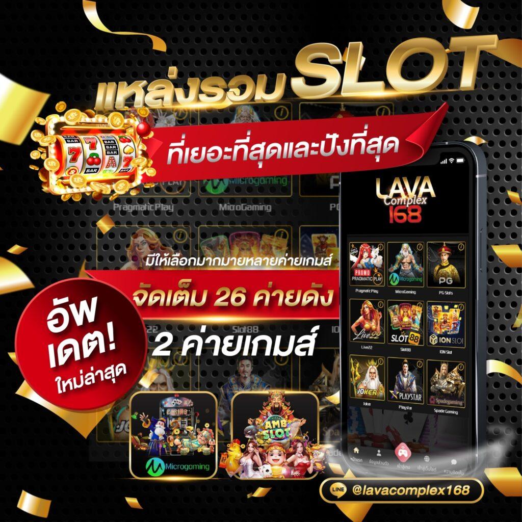 pg789 สล็อตเว็บตรง เว็บเกมสล็อตใหม่ล่าสุด พร้อมโบนัสสุดปัง