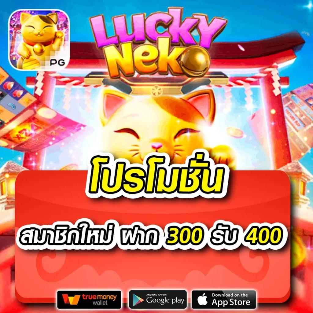 pg7gสล็อต เว็บตรงไม่ผ่านเอเย่นต์ ระบบทันสมัย แจกโบนัสสุดคุ้ม