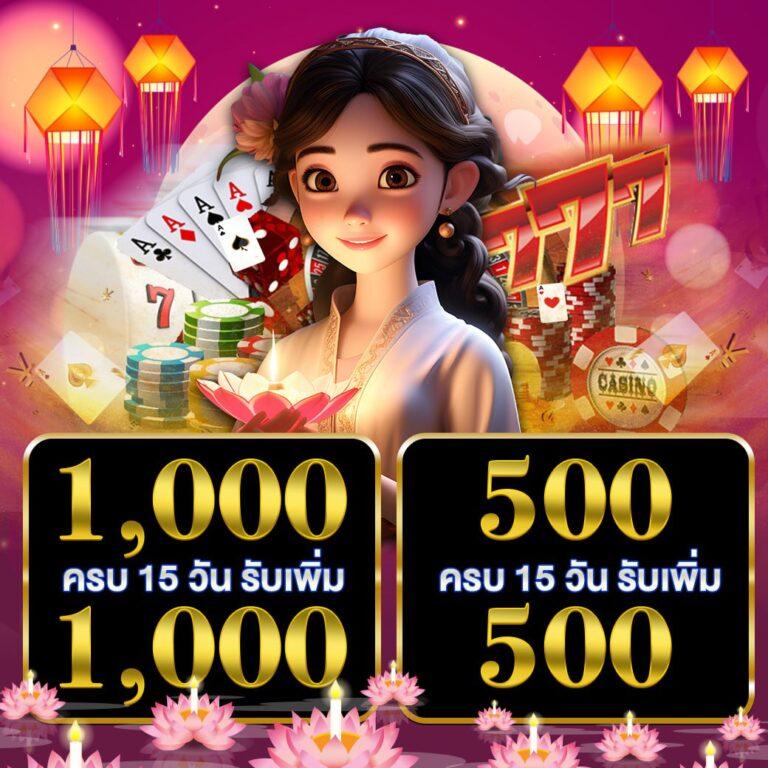 pg slot1234 คาสิโนออนไลน์ ใหม่ล่าสุด ทางเข้าเล่นง่ายอันดับ 1 ไทย