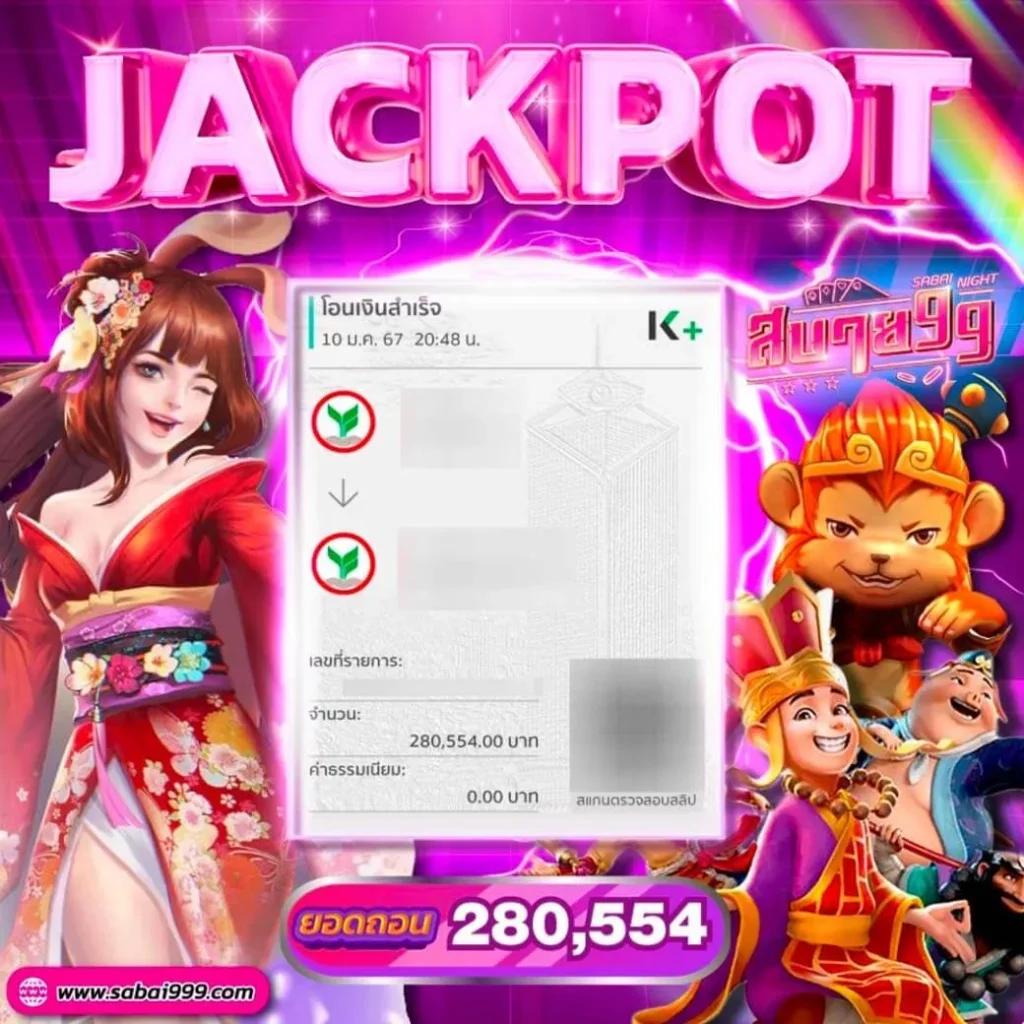 pg ฝาก 1 รับ 100 วอ เลท โปรโมชั่นแรงสำหรับวงการคาสิโนออนไลน์
