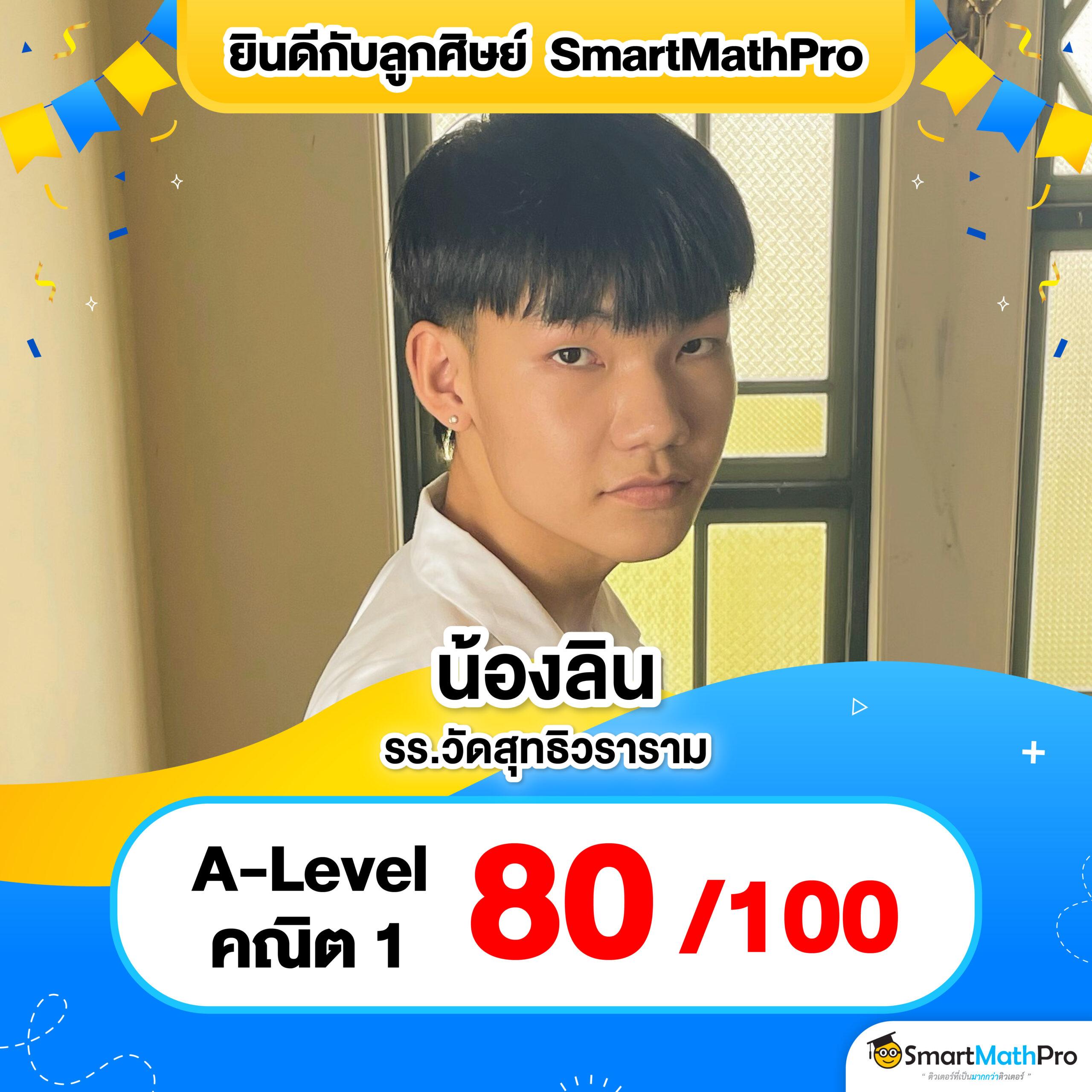 pg ฝาก 9 รับ 100 โปรโมชั่นสุดคุ้ม เติมเต็มความสนุกทุกวัน