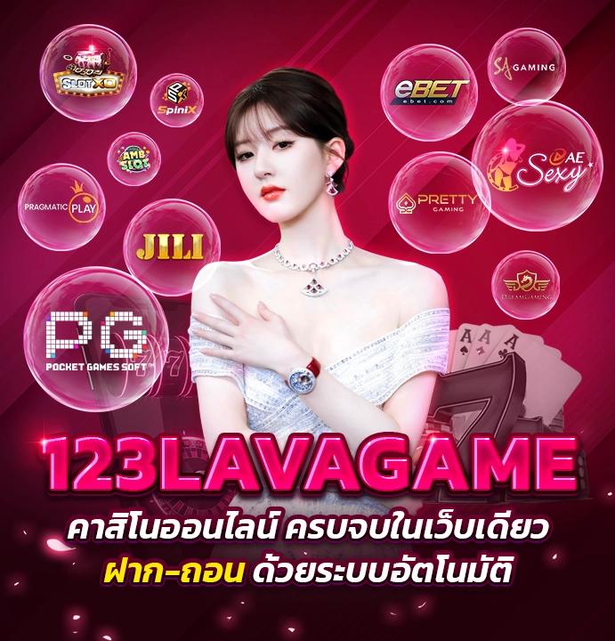 pg สล็อต สีม่วง เว็บตรง ฝาก-ถอน เข้าใจง่าย ปลอดภัยแน่นอน