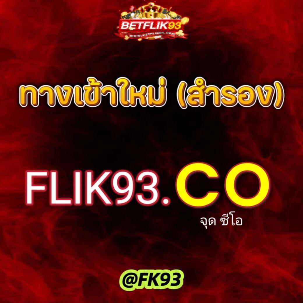 pg เว็บ นอก คาสิโนออนไลน์ครบวงจร บริการมั่นใจ ปลอดภัย 2024