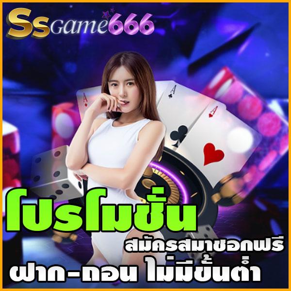 pgcandy เว็บไซต์เกมเดิมพันใหม่ล่าสุด ลุ้นรางวัลใหญ่ทุกวัน