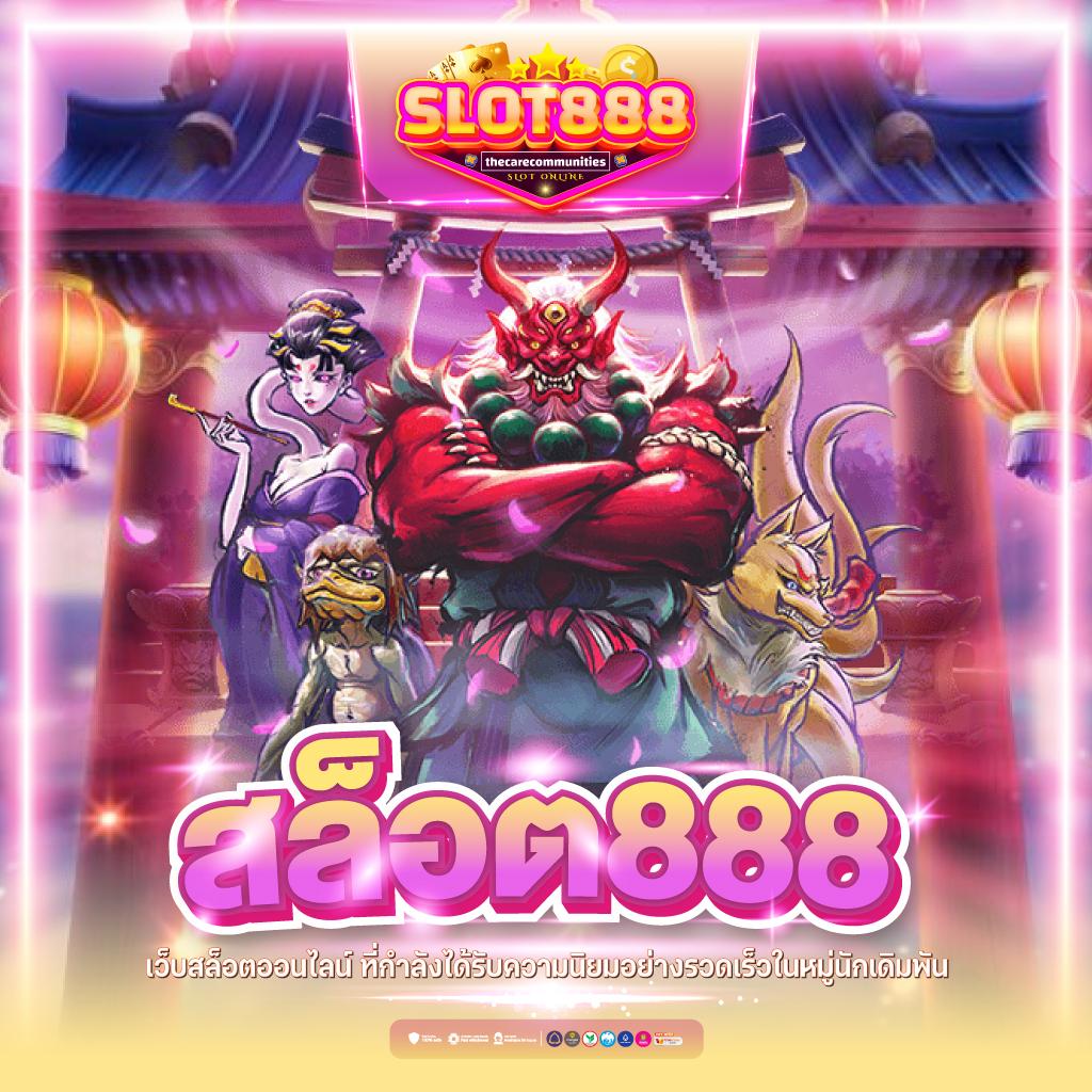 pgg369 สล็อต เว็บตรง รวมเกมใหม่ล่าสุด จบรางวัลแตกง่ายที่สุด