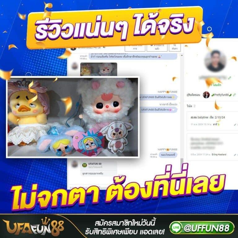 pggame365 เกมคาสิโนออนไลน์อันดับหนึ่ง เล่นง่าย จ่ายจริง