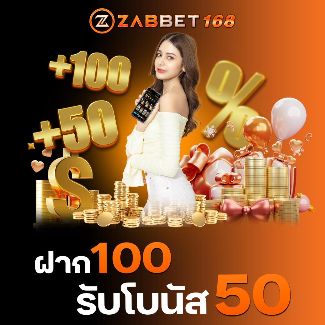pgjoker คาสิโนออนไลน์ ผู้นำด้านเกมสล็อตสุดฮิตในไทย