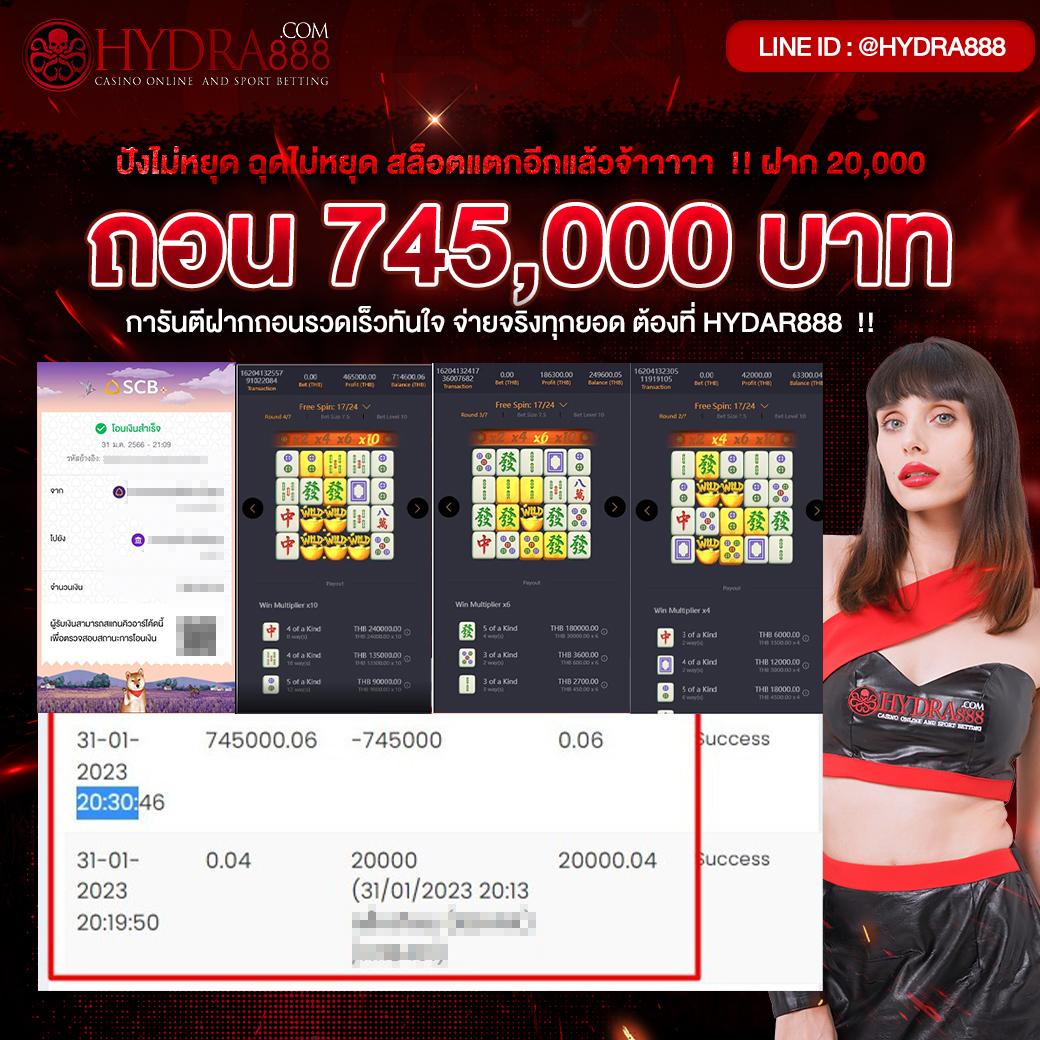 pgslot เครดิต ฟรี เว็บใหญ่ จ่ายจริง ลุ้นง่าย ไม่มีสะดุด