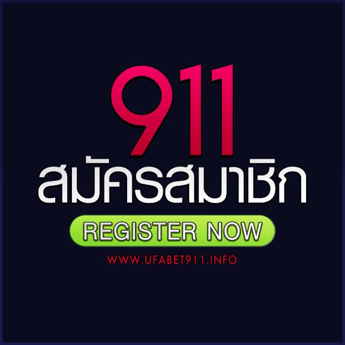 pgslot เว็บตรง โปรโมชั่นแรง จ่ายจริง ไม่มีขั้นต่ำ 2024