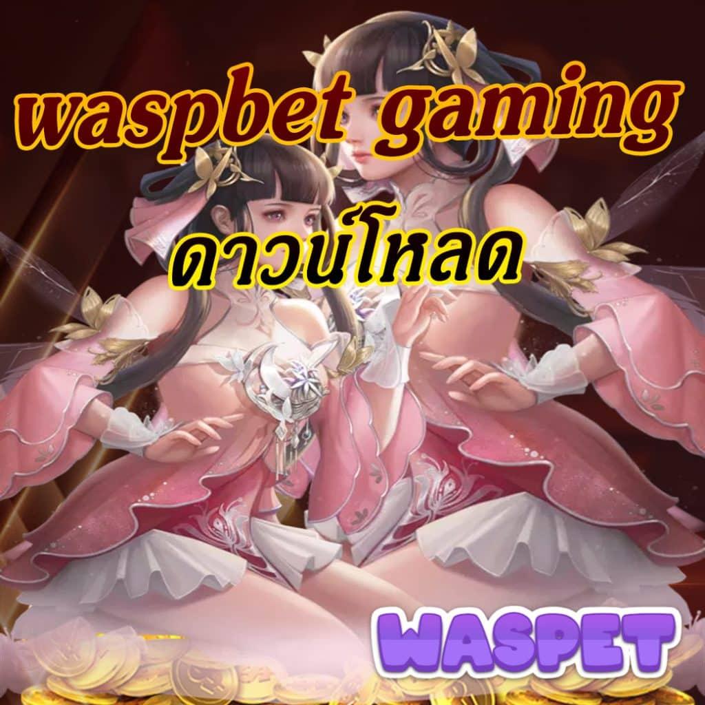 pgzeed com คาสิโนออนไลน์ มาตรฐานสูง บริการครบวงจร 2024