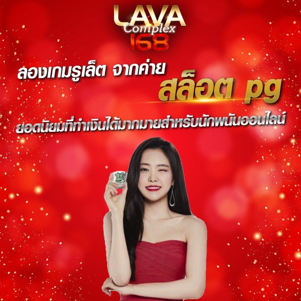 psg wallet ระบบฝากถอนง่าย มั่นคงที่สุดในไทย