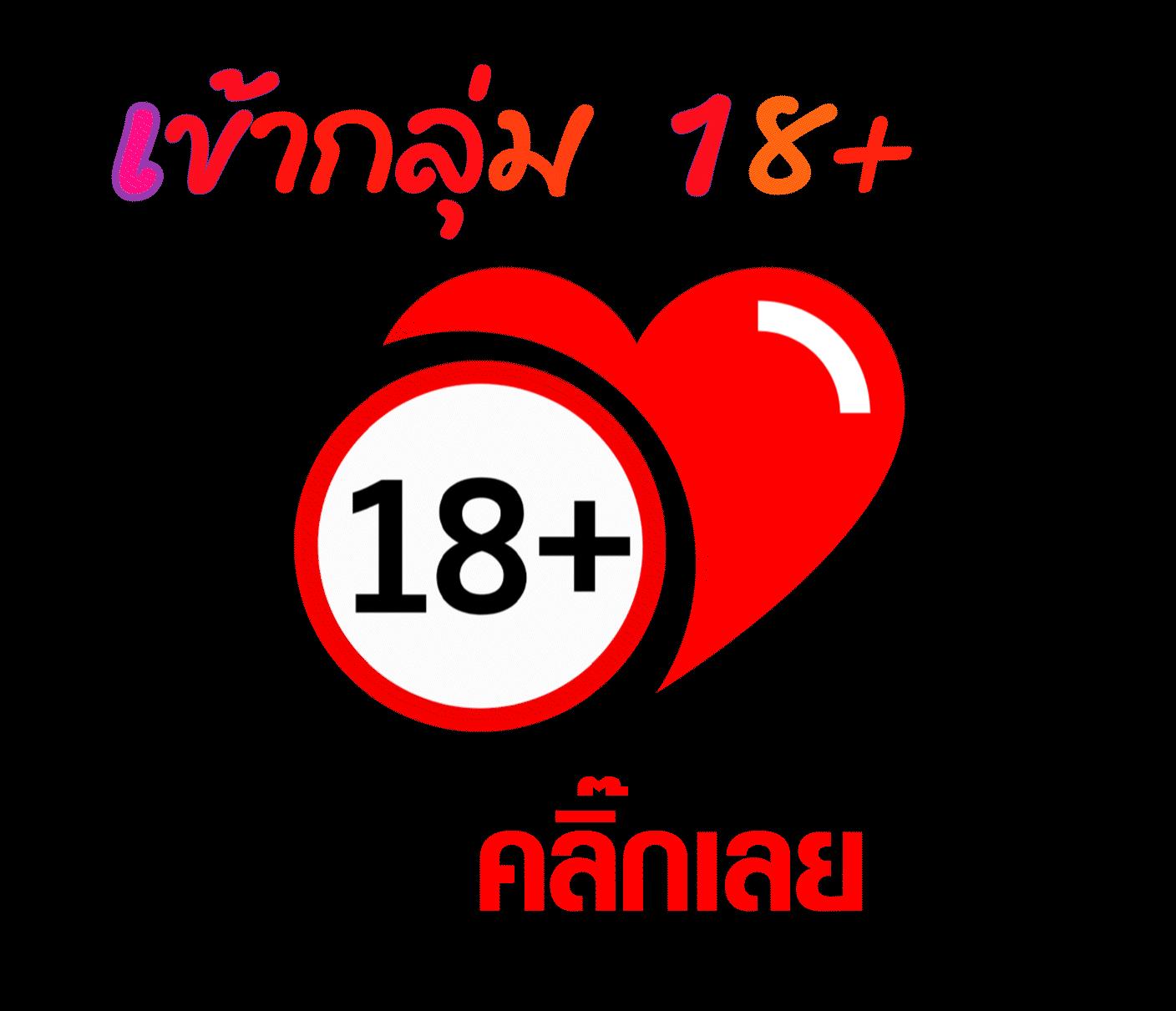 racha lotto เว็บเดิมพันยอดนิยม ครบทุกการเดิมพันในไทยล่าสุด