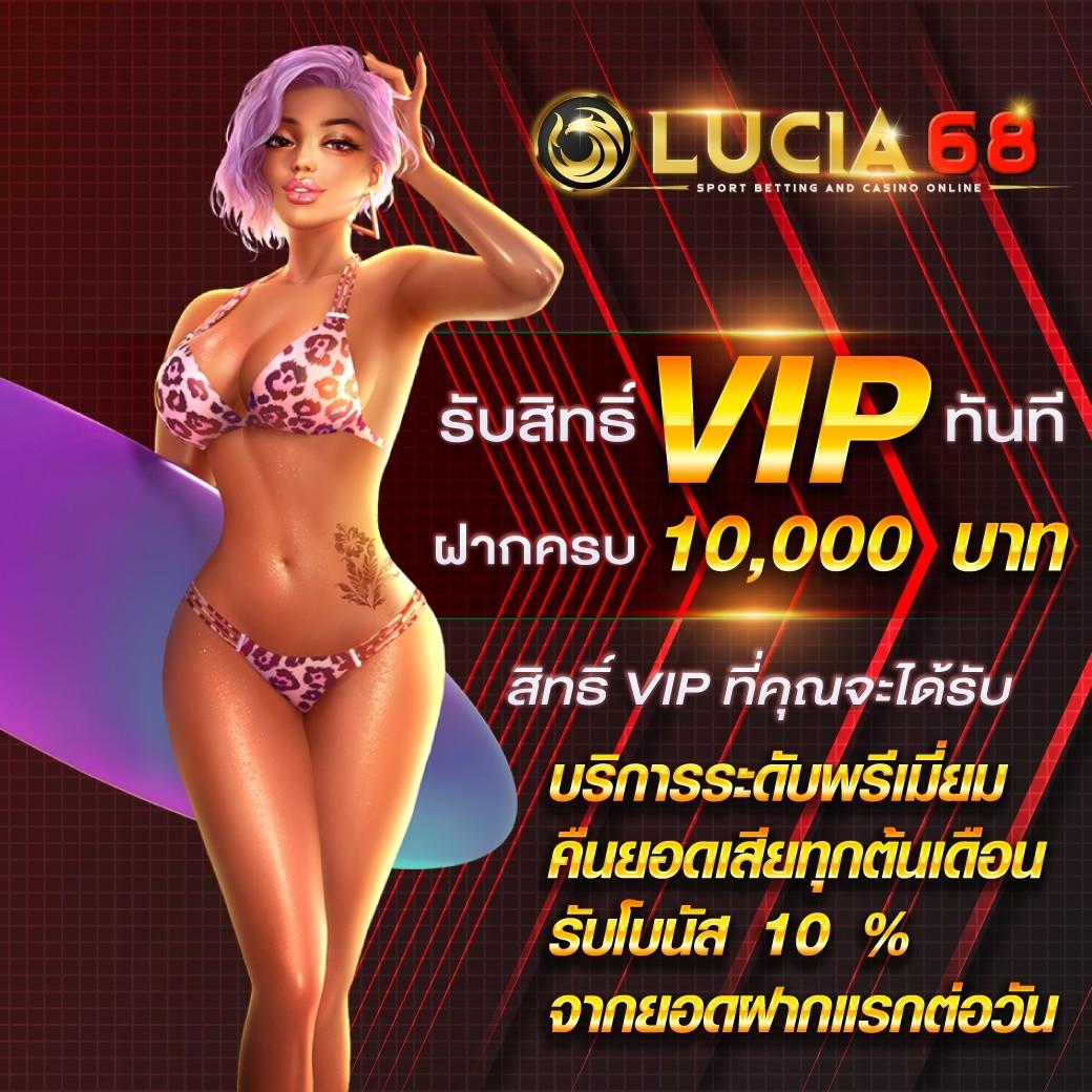 rama69 คาสิโนออนไลน์ชั้นนำ เล่นง่าย รางวัลแตกง่าย 2024