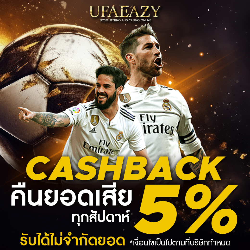 rcg999 คาสิโนสด เกมยอดนิยม เล่นง่าย จ่ายจริง ปลอดภัย
