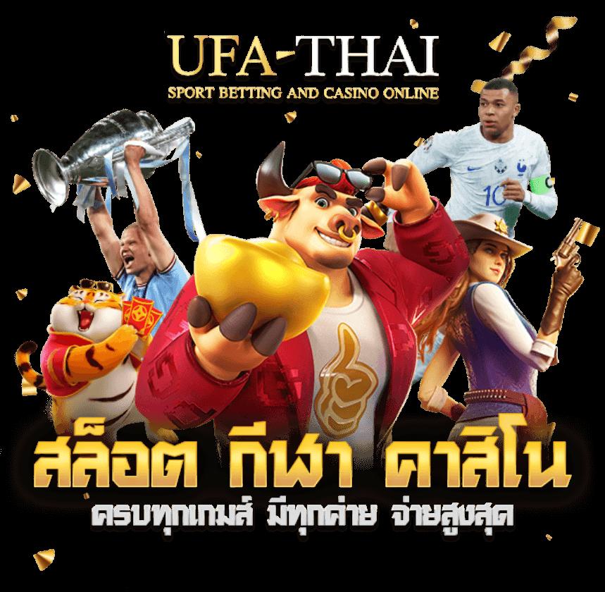riches666 pg เว็บสล็อตออนไลน์สุดมันส์เล่นง่ายจ่ายเต็ม