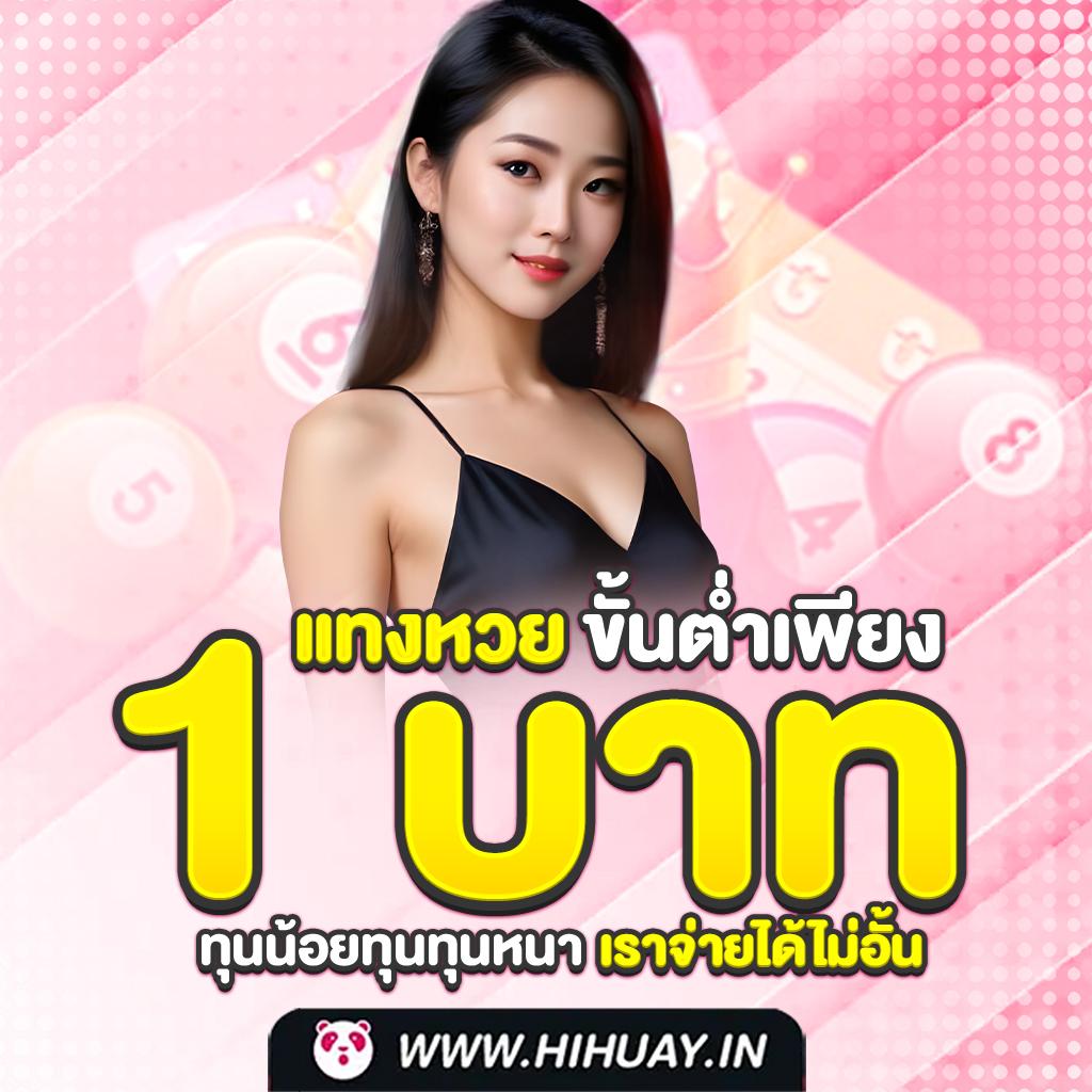 saเกม คาสิโนบนเว็บยอดนิยม พร้อมเกมสล็อตใหม่ล่าสุด 2024