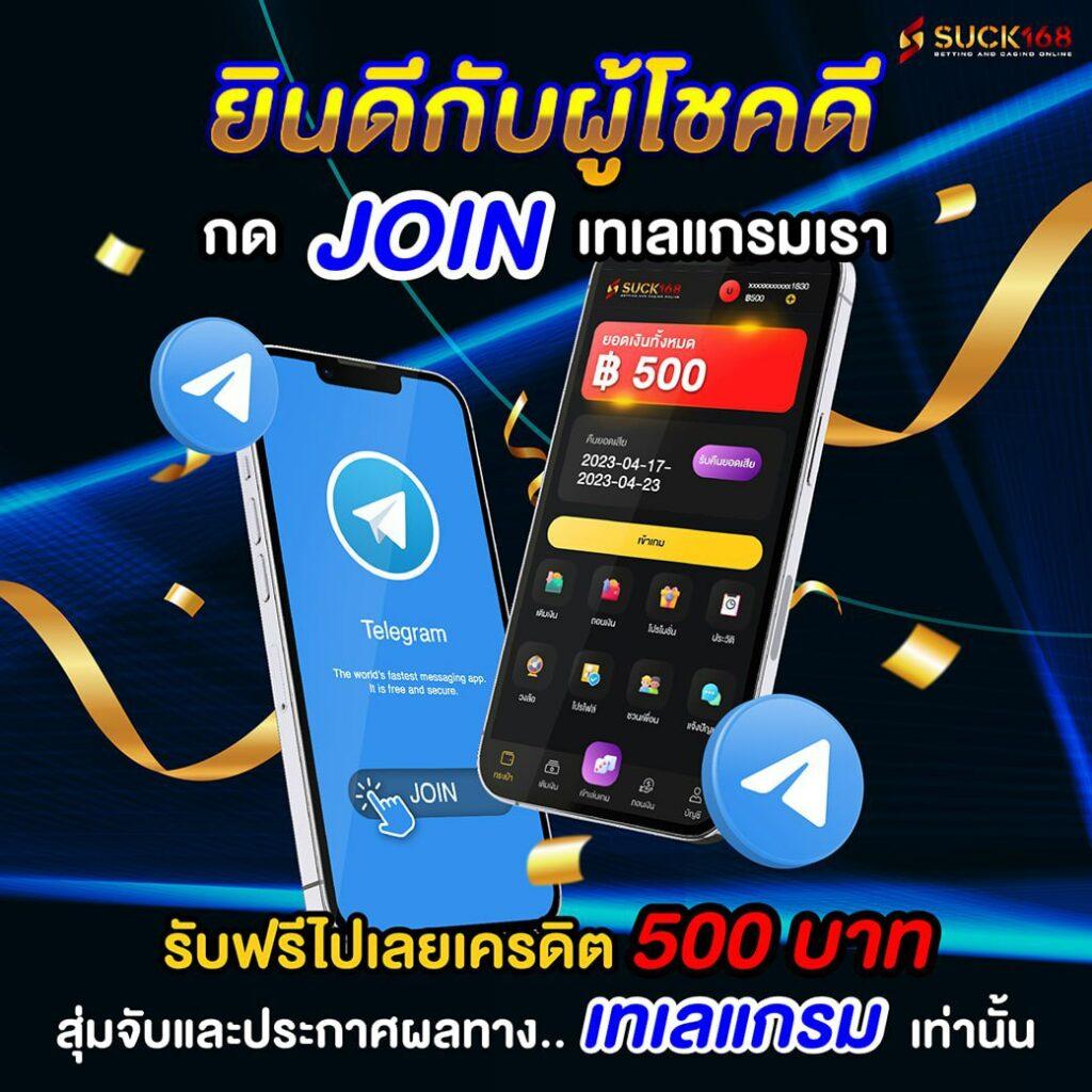 sbet567 คาสิโนยอดนิยม มาตรฐานระดับโลก สมัครรับโปรโมชั่นสุดคุ้ม