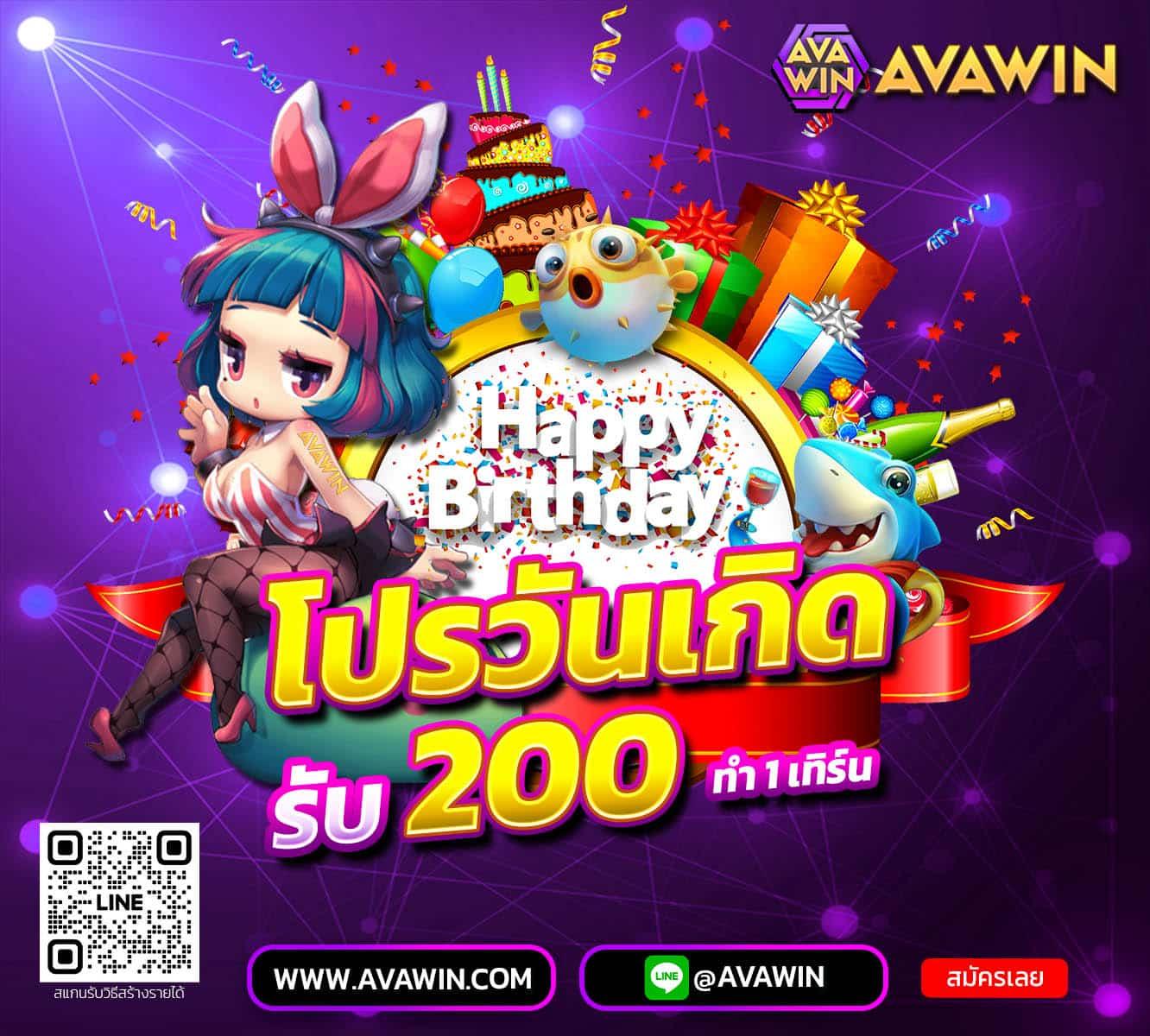 sbobet888 คาสิโนออนไลน์อันดับหนึ่ง พร้อมโปรโมชั่นสุดฮิตแห่งปี