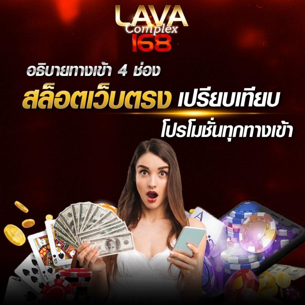 sexxygame666 แหล่งรวมเกมคาสิโนออนไลน์ยอดนิยมและเทคโนโลยีทันสมัย