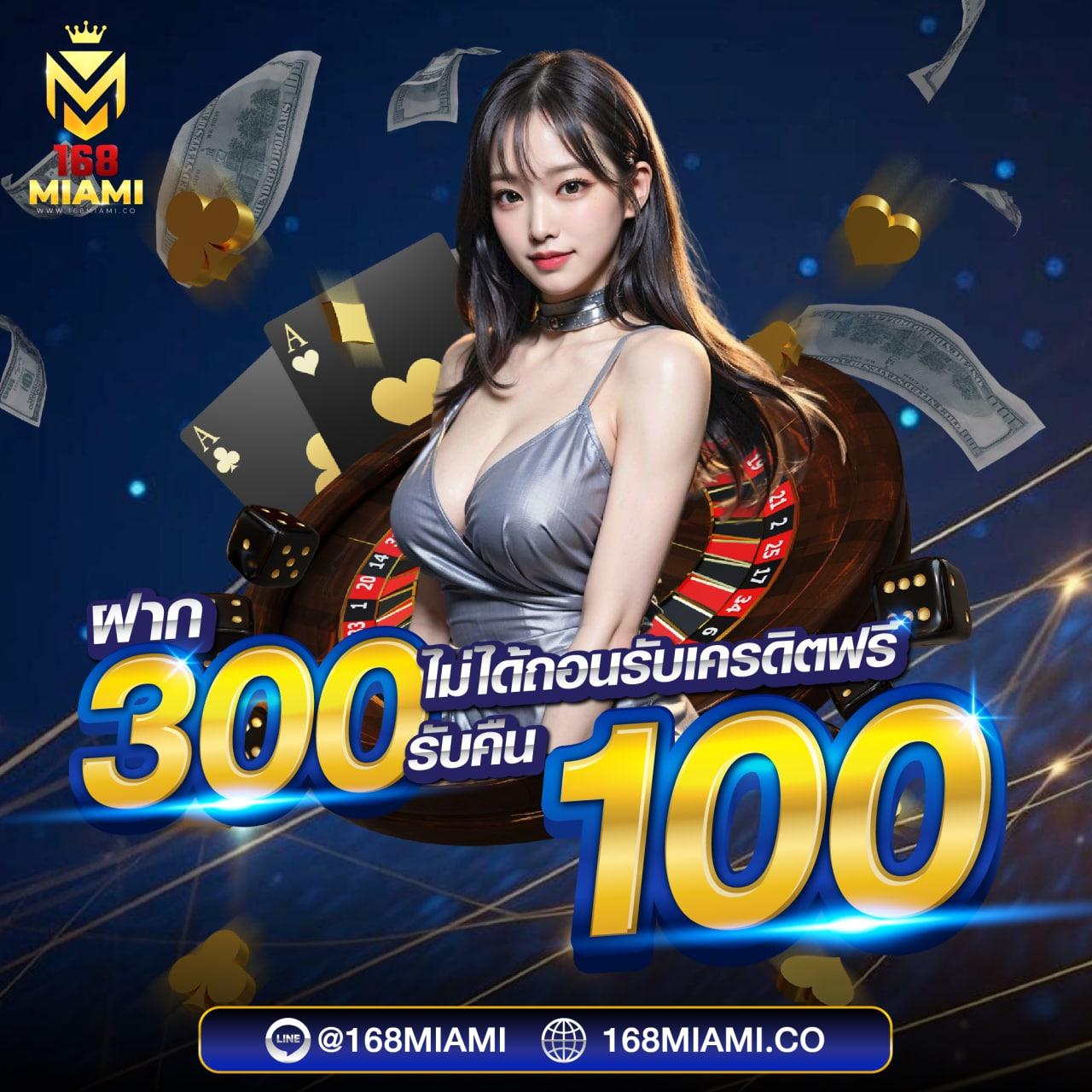 slot99 ทดลอง | แพลตฟอร์มคาสิโนออนไลน์มาแรงในประเทศไทย 2024