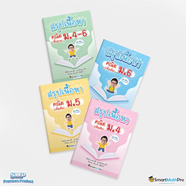 slot pk789 คาสิโนเว็บตรง ฝากถอนรวดเร็ว รับโบนัสแน่น