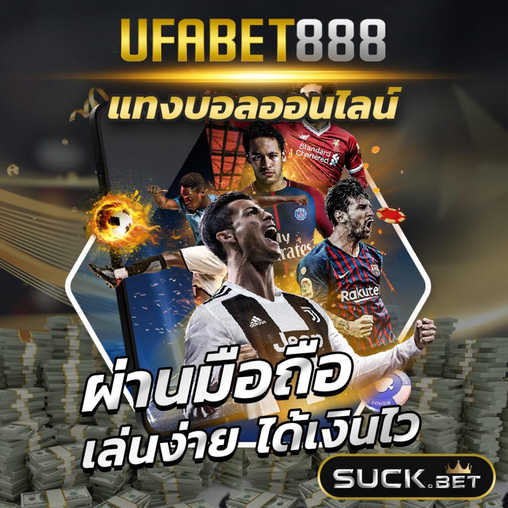 slot แตก ง่าย สมัครวันนี้ รับโบนัสเต็มอิ่มในเกมยอดนิยมสล็อตออนไลน์