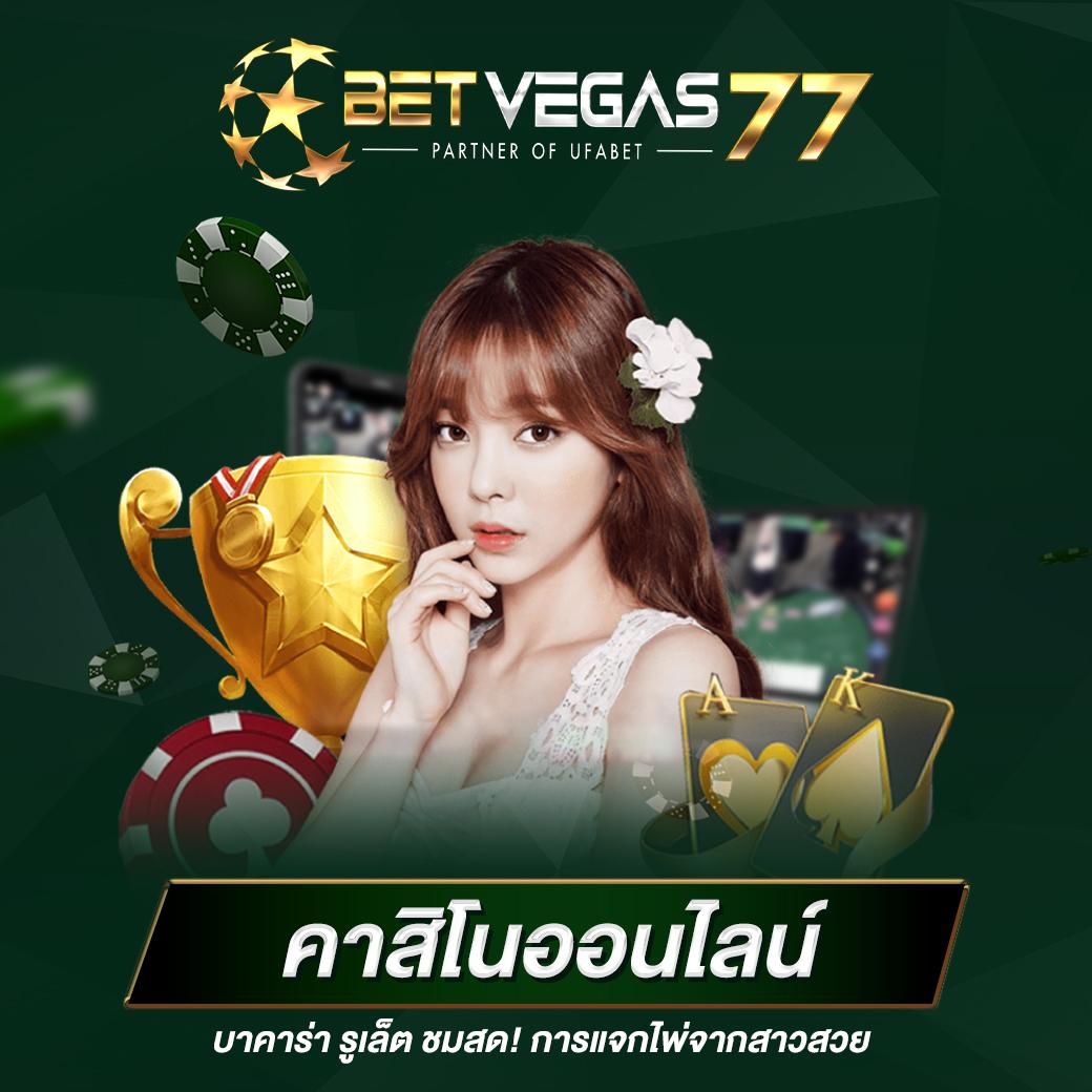 slotgame666 คาสิโนออนไลน์เทิร์นต่ำ ฝากถอนออโต้ จ่ายจริงแท้แน่นอน