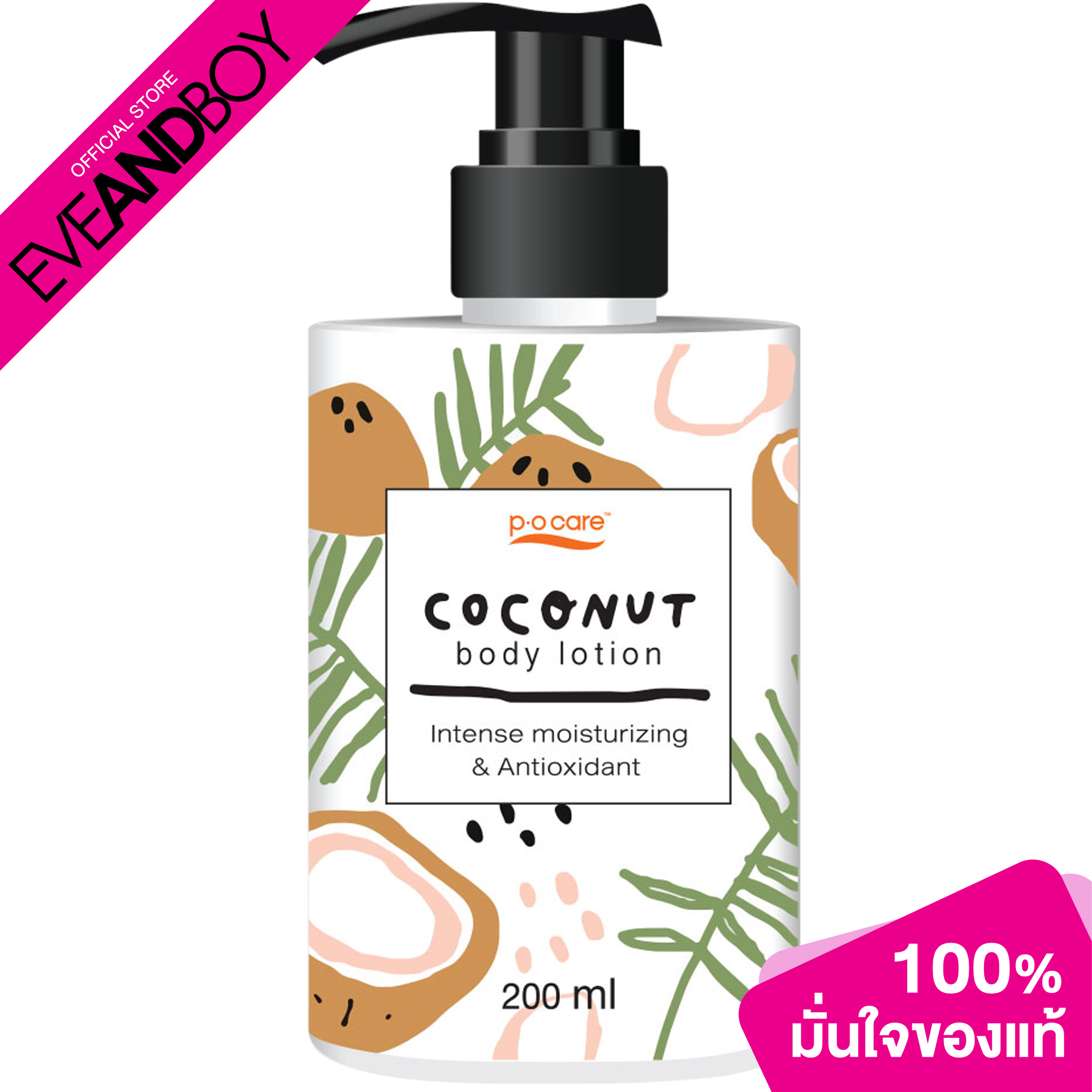  slotxo สล็อตฝาก 1 บาทได้ 100 เว็บตรง รวมเกมสุดฮิตทุกค่าย ทำกำไรไม่อั้น
