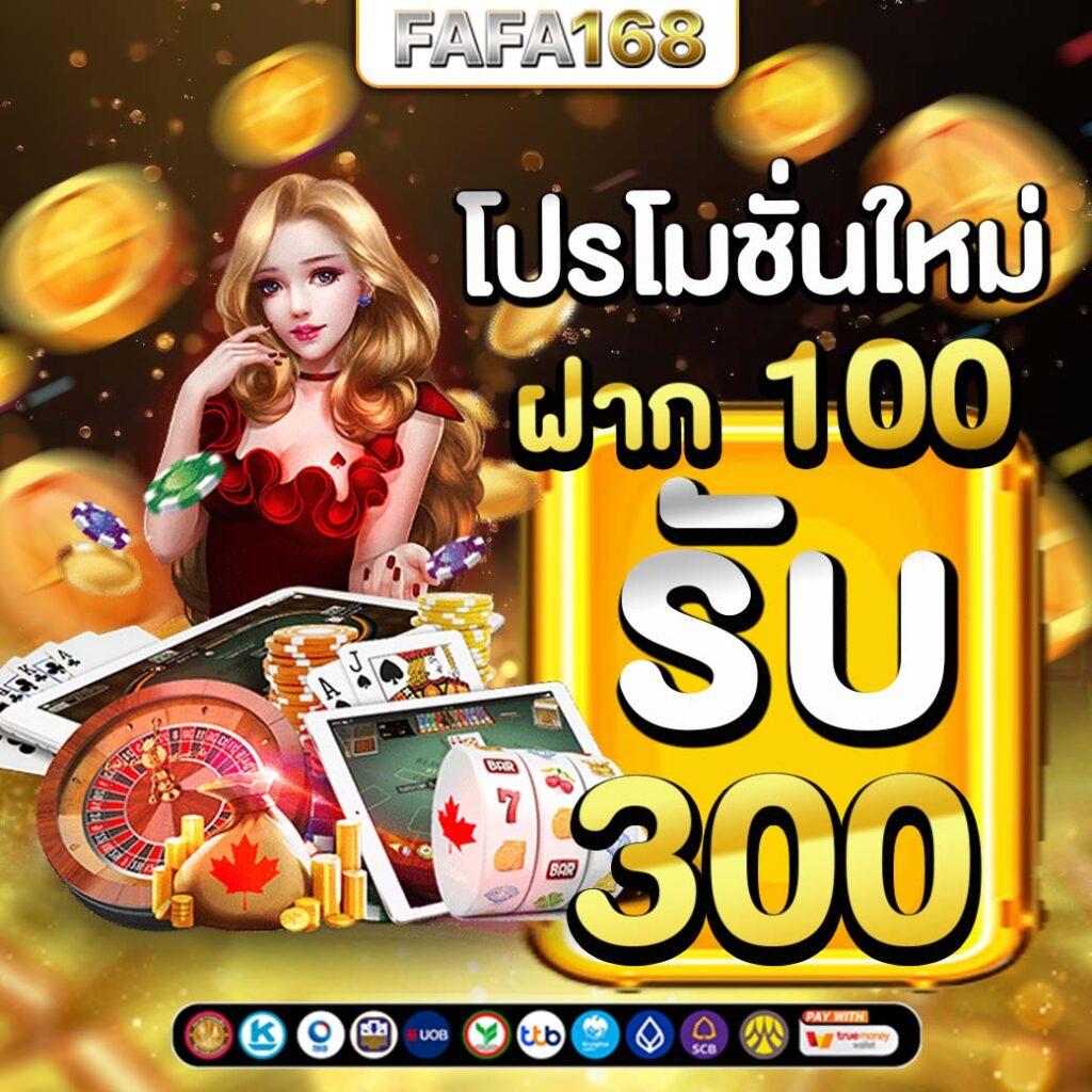spbet99 ศูนย์รวมเกมคาสิโนออนไลน์สุดล้ำ ระบบใหม่มาแรงที่สุดในไทย