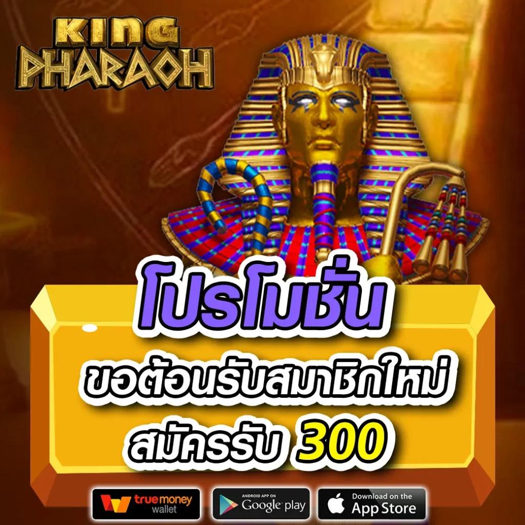 spdbet คาสิโนออนไลน์อันดับหนึ่ง สมัครง่าย เล่นได้ทุกเวลา