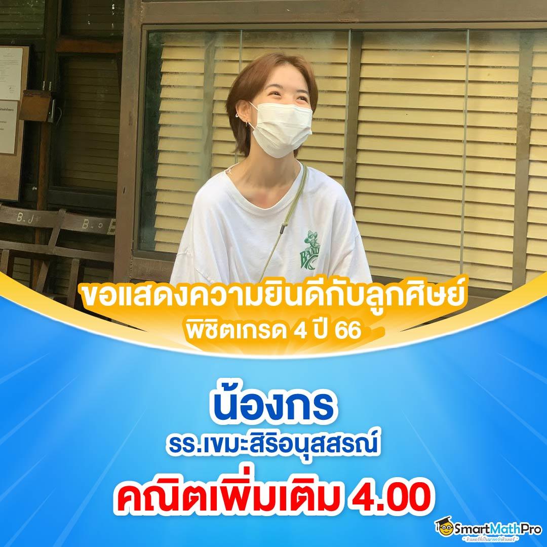 superslot777 เครดิต ฟรี 50 โปรโมชั่นสุดคุ้ม แจกจริงทุกวัน