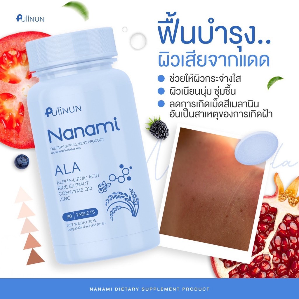 superslot เครดิตฟรี 50 ล่าสุด พร้อมโปรโมชั่นพิเศษทันที