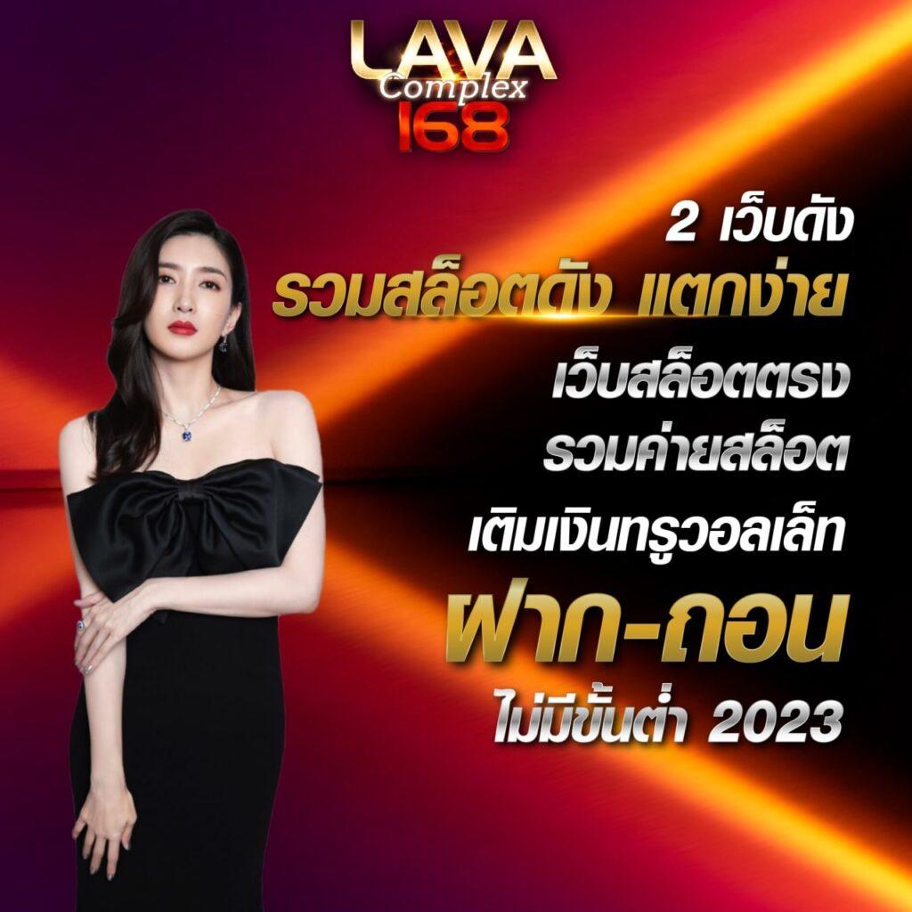 superslot เครดิตฟรี ค่ายเกมดัง มอบโปรโมชั่นสุดพิเศษ เต็มไปด้วยความสนุก