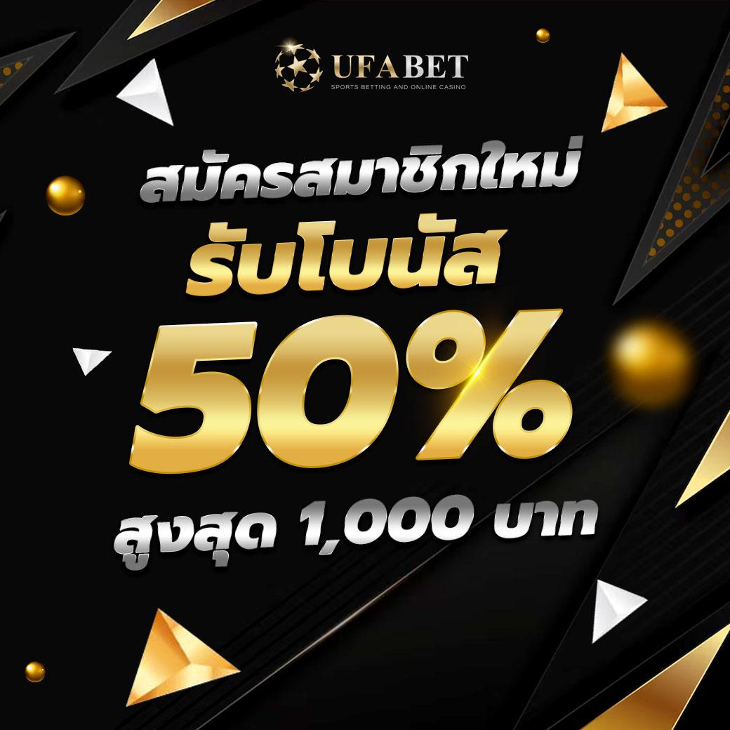 superslotทดลองเล่น สมัครง่าย จ่ายจริง พร้อมโปรโมชั่นเด็ดล่าสุด