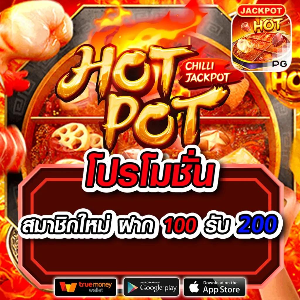 th7m คาสิโนออนไลน์อันดับหนึ่ง เล่นง่าย จ่ายจริง ระบบทันสมัย 2024