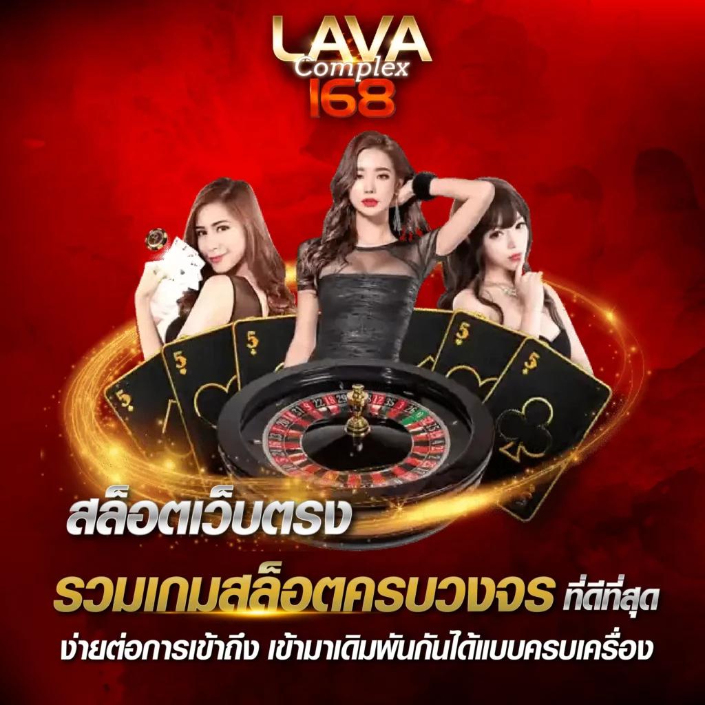 thailotto เข้าสู่ระบบ เล่นง่ายจ่ายจริง รับโบนัสมากที่สุดในไทย