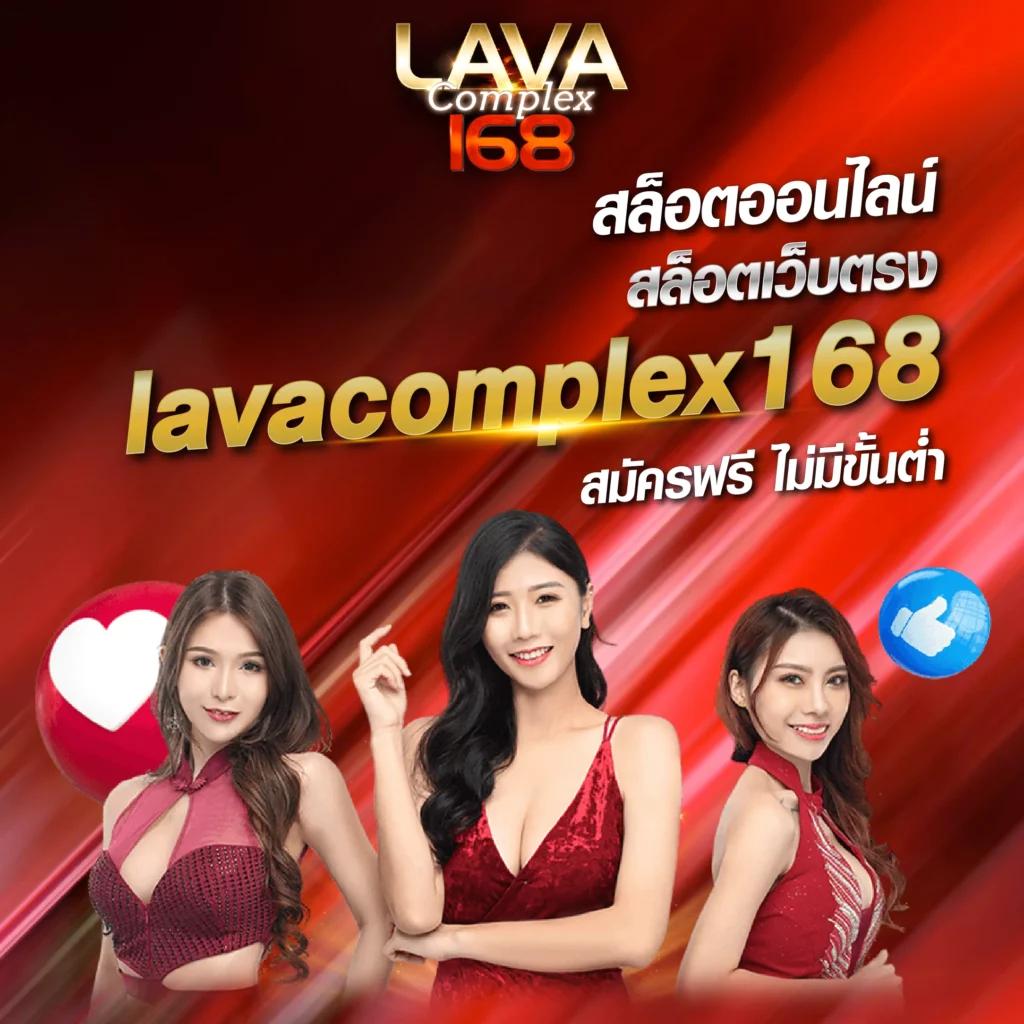 thscore mobi แพลตฟอร์มเกมพนันออนไลน์ยอดนิยมของไทย ปี 2024