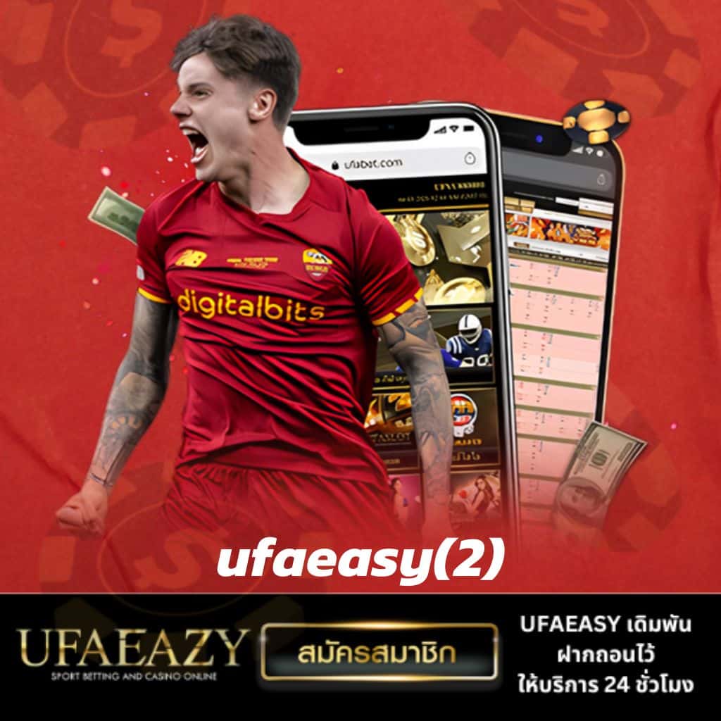 tq88 สล็อต เว็บพนันออนไลน์มาแรง ฟรีเครดิตทุกวัน แจ็กพอตแตกง่าย