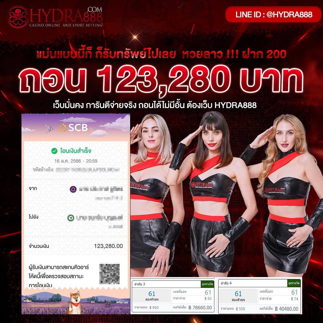 u31 เครดิตฟรี 188 พร้อมโปรเด็ด โอกาสทำกำไรไม่อั้น